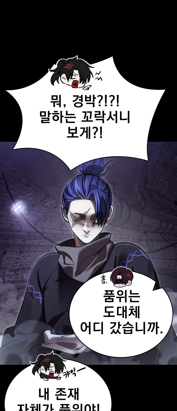 11 페이지