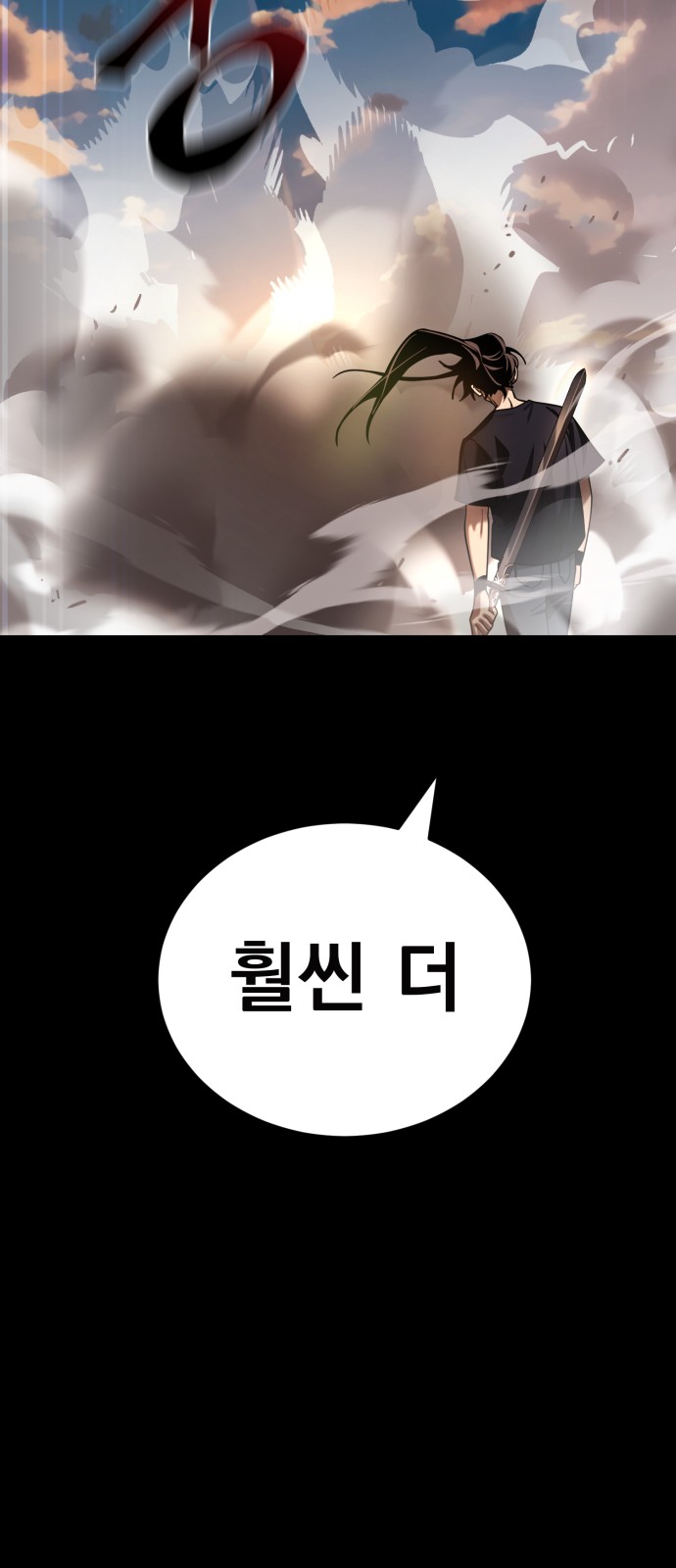 115 페이지