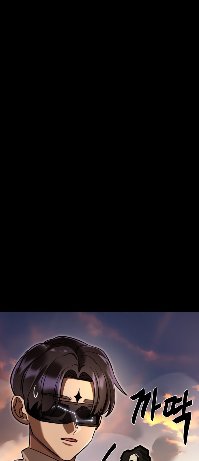 118 페이지