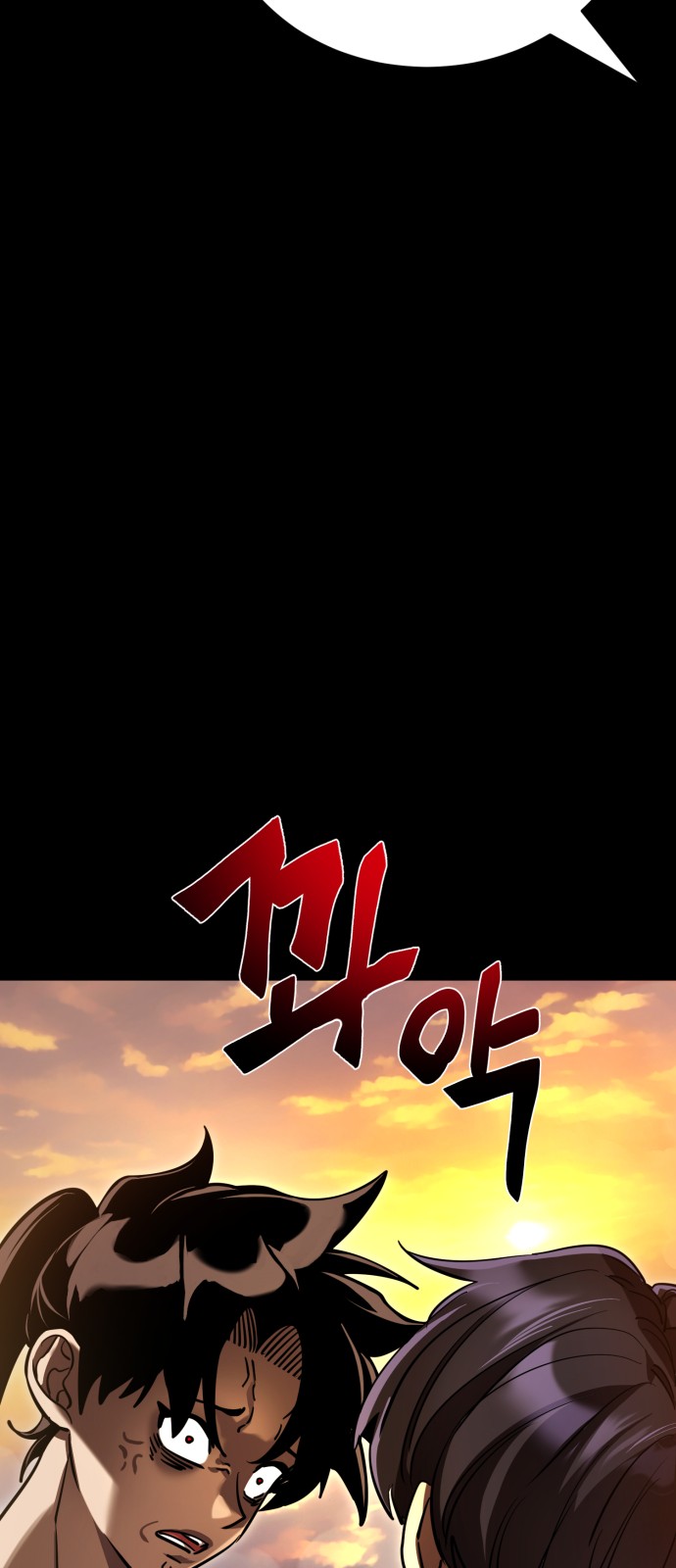 122 페이지