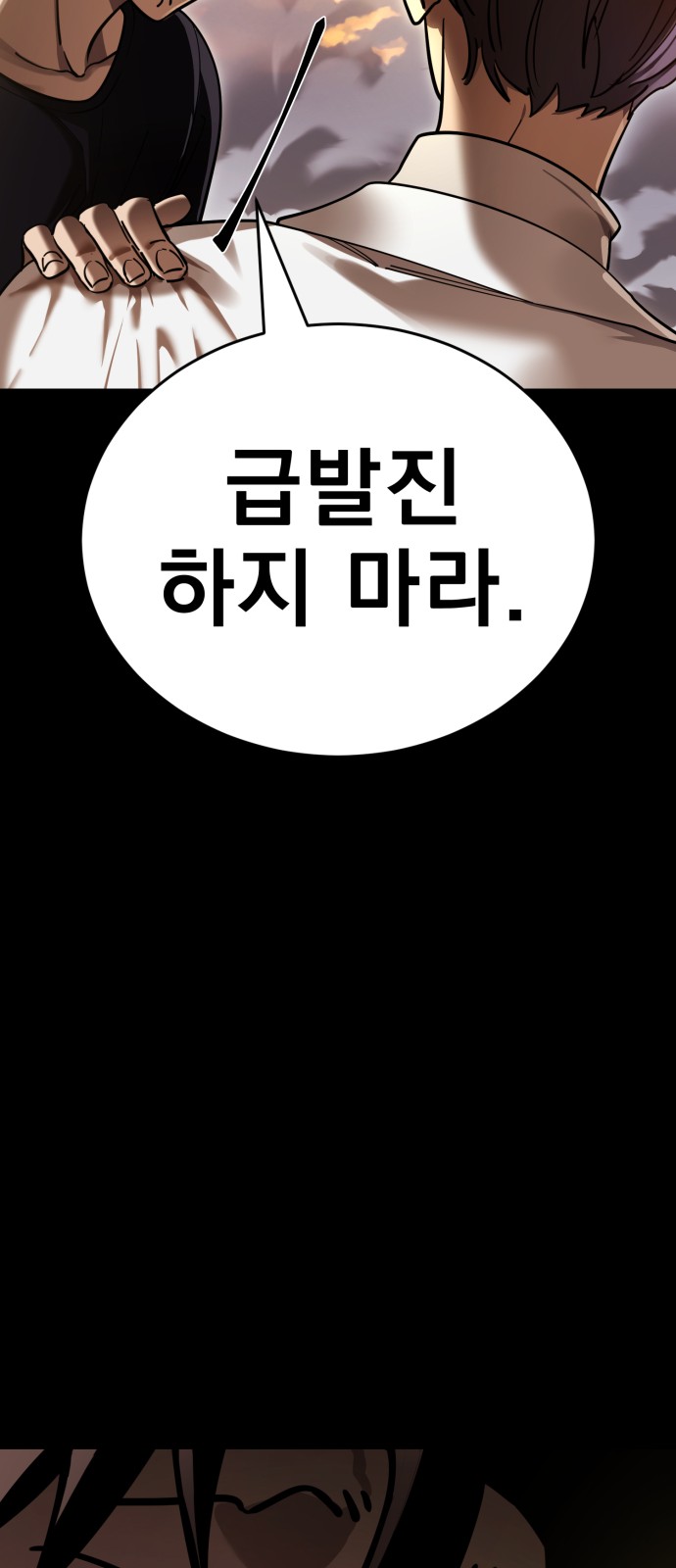 123 페이지
