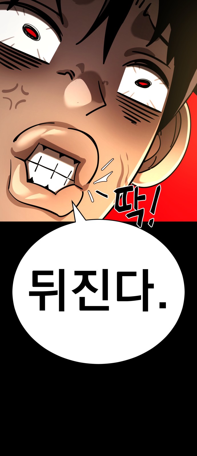 124 페이지