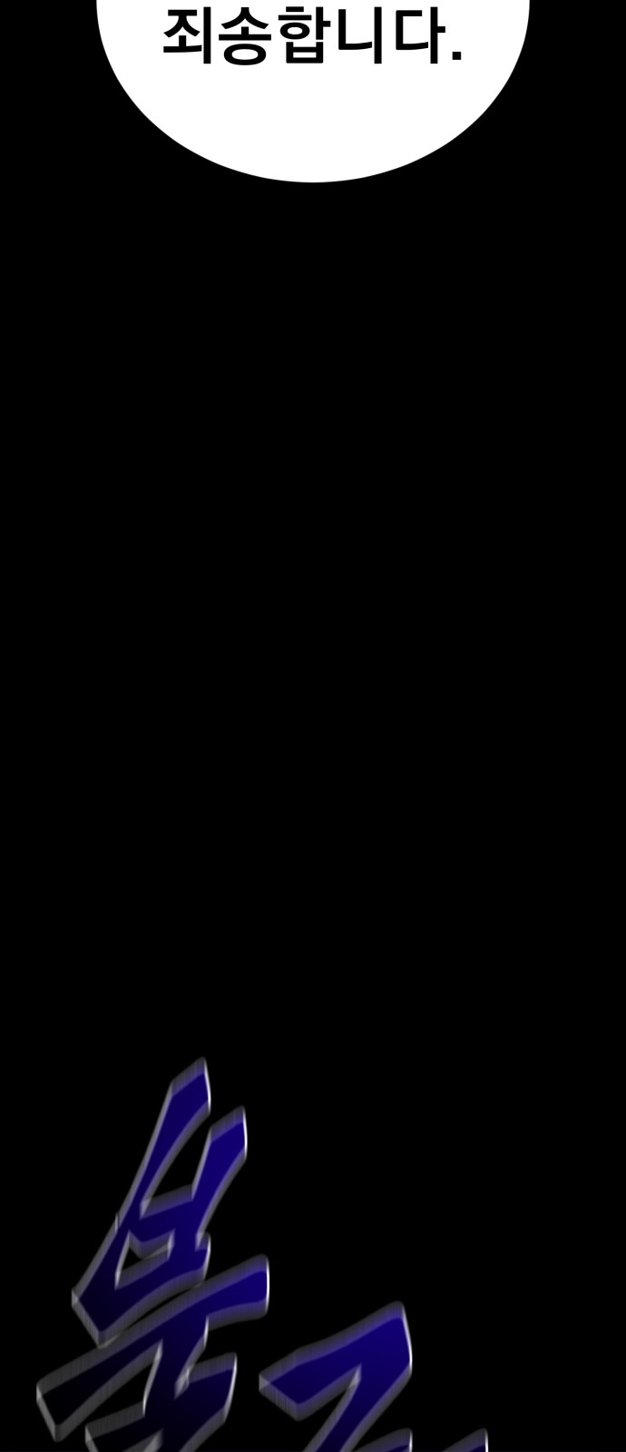 126 페이지