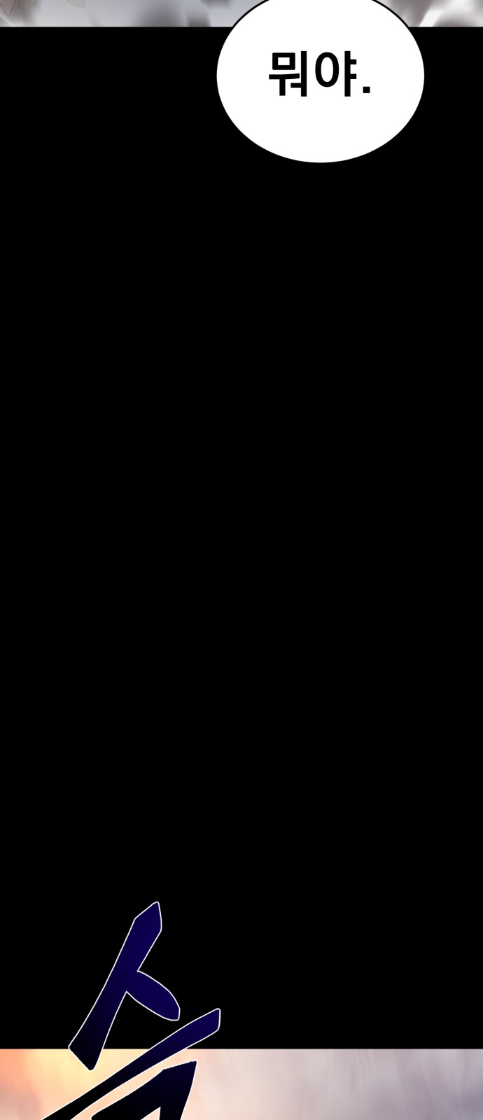 129 페이지