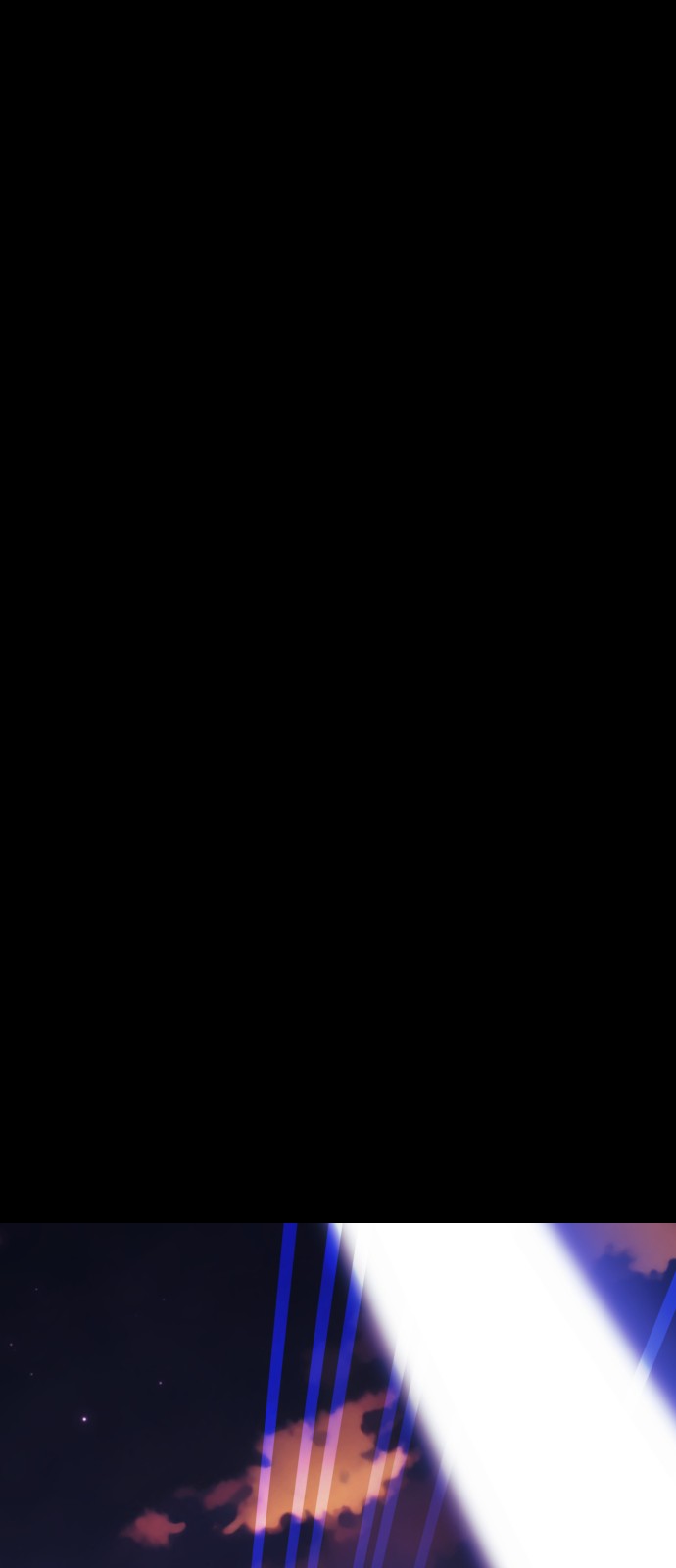 96 페이지