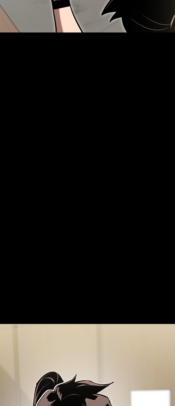 116 페이지