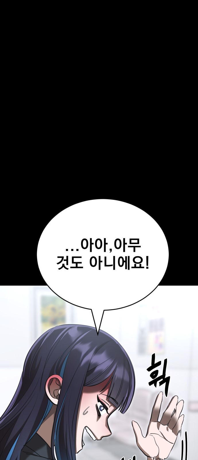 120 페이지