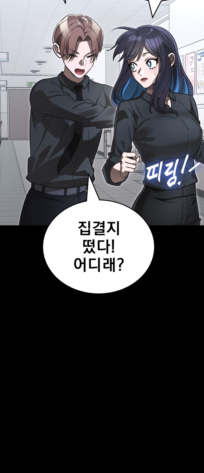 122 페이지