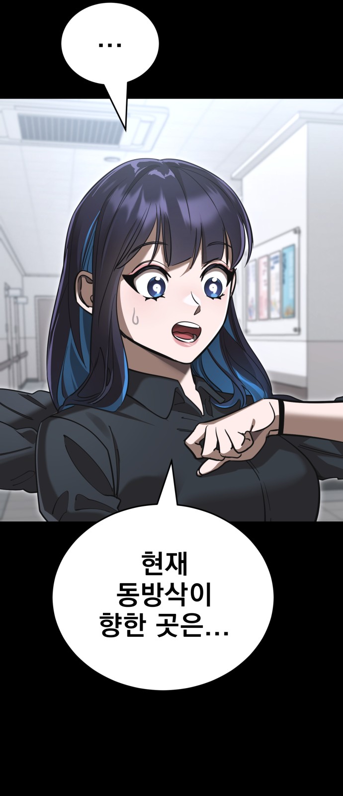 123 페이지