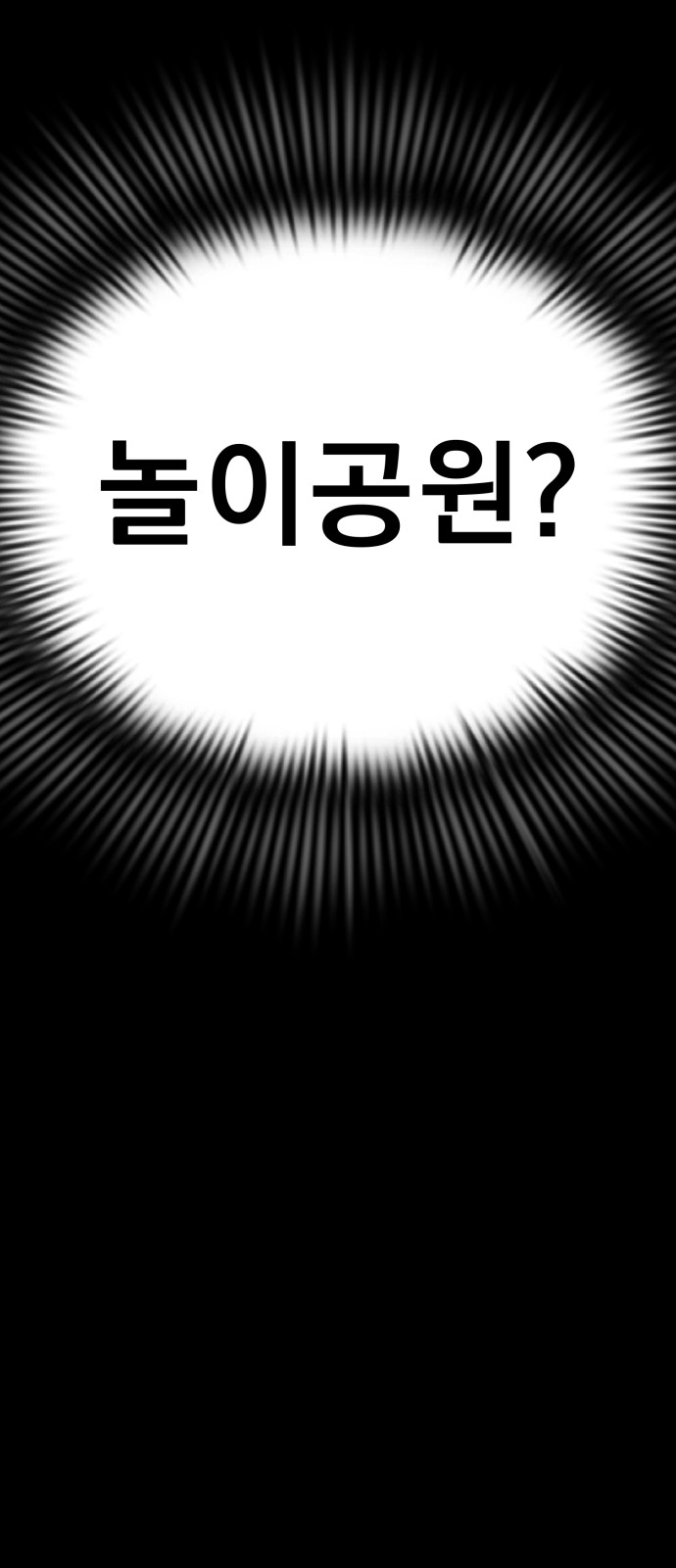 126 페이지