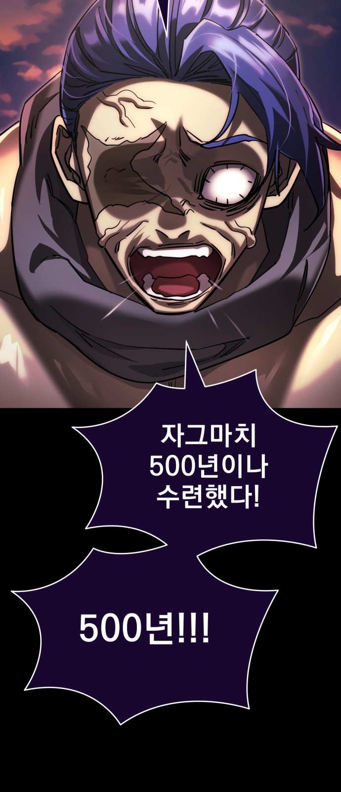62 페이지