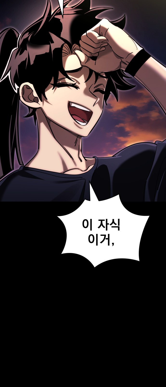 72 페이지