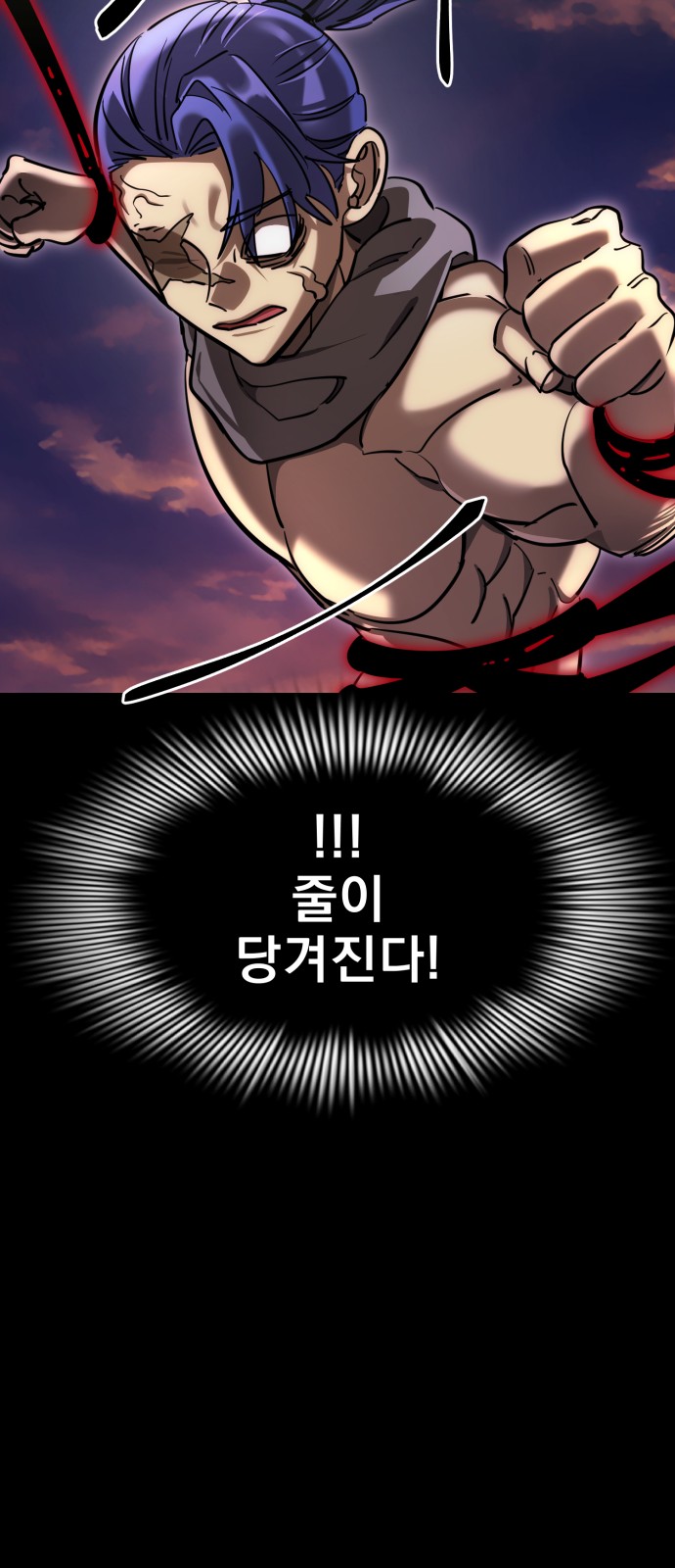 75 페이지