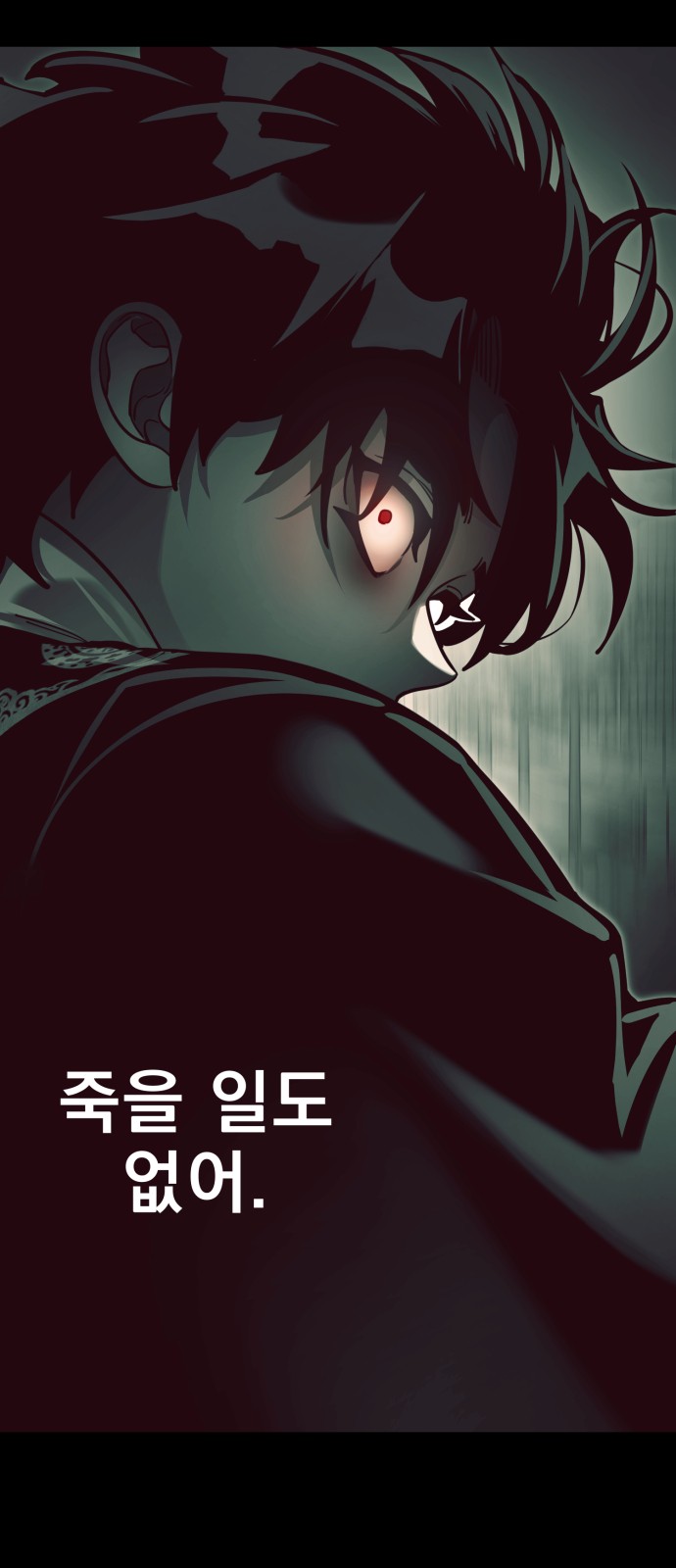 100 페이지