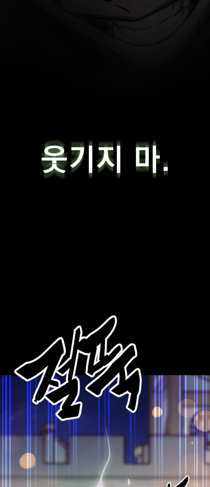 107 페이지
