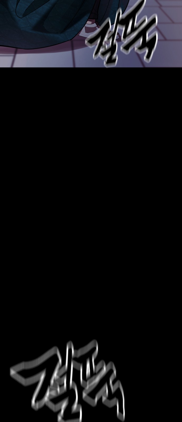 112 페이지