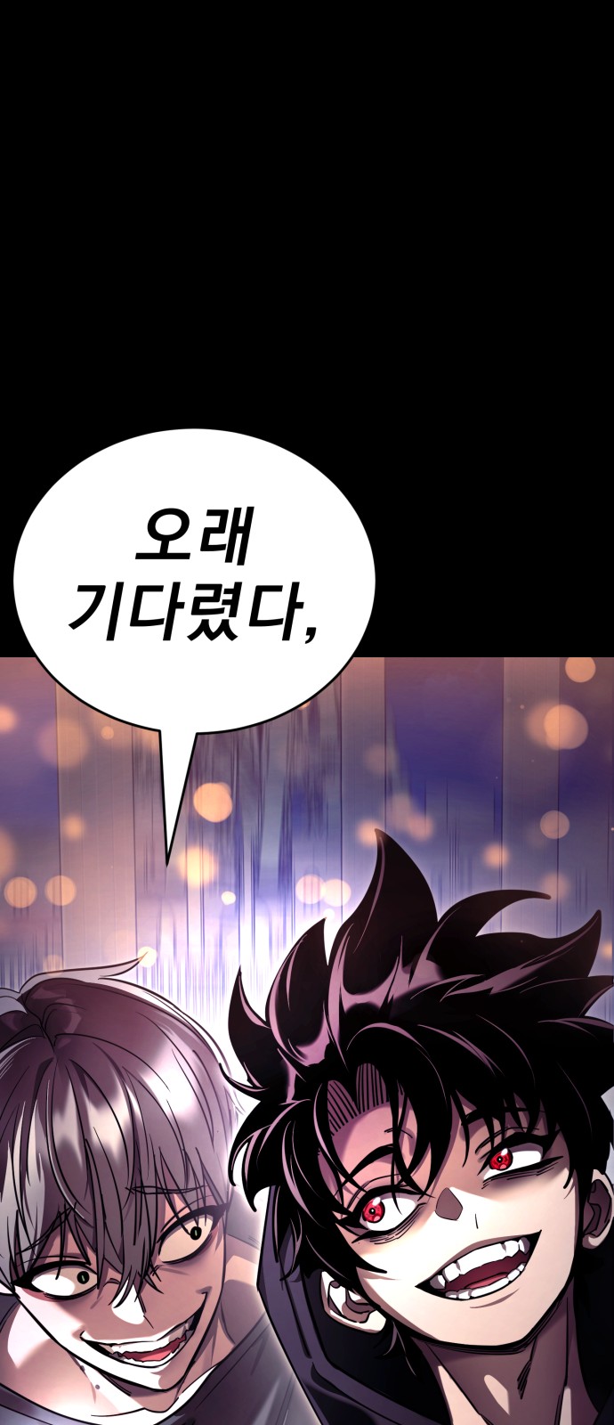 117 페이지
