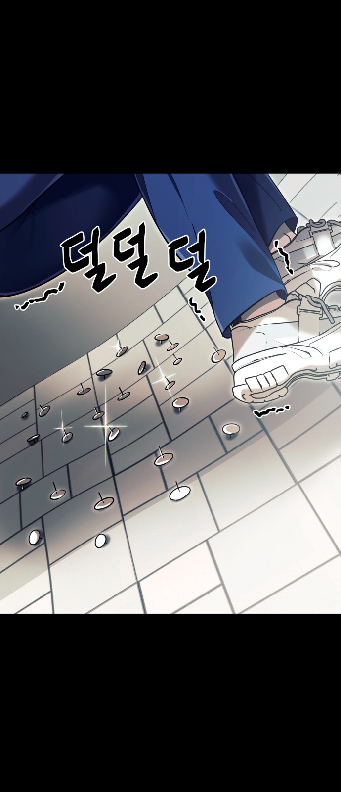 46 페이지