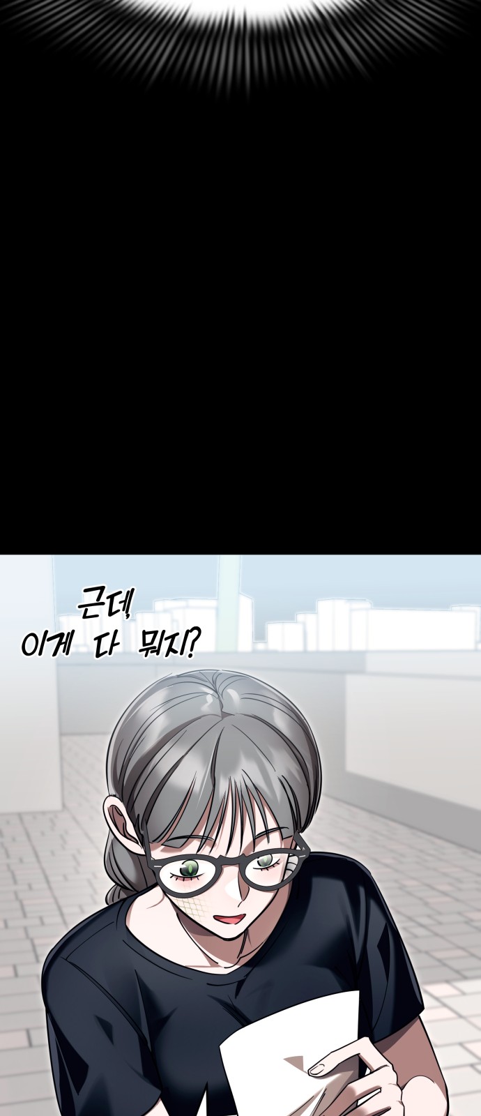 72 페이지