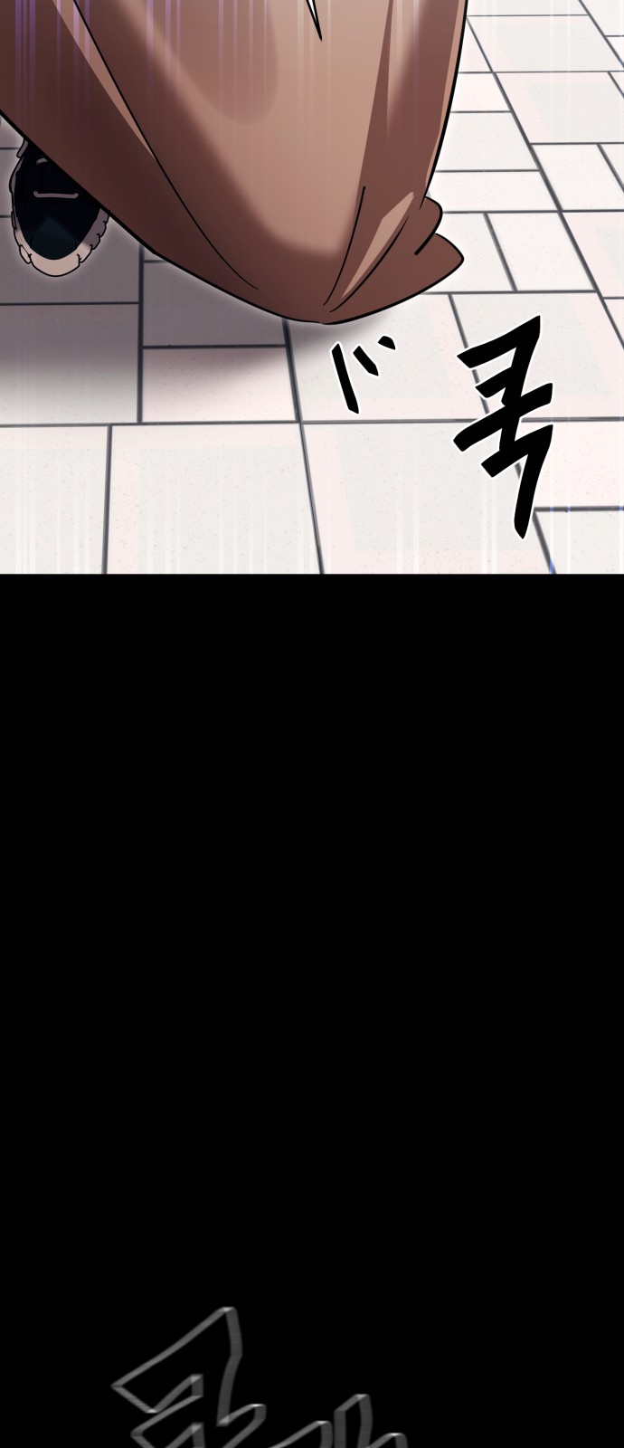 78 페이지