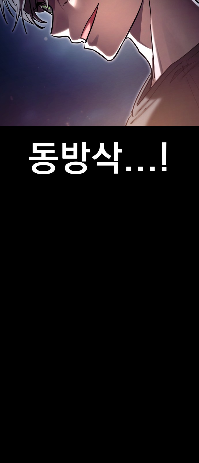 94 페이지