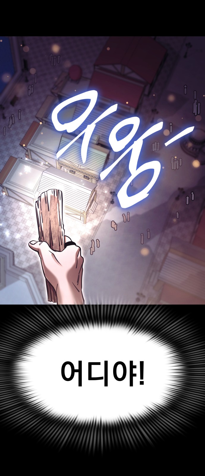 96 페이지