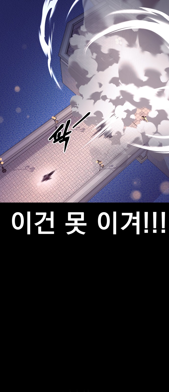 100 페이지