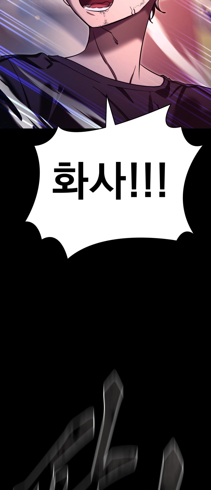 107 페이지