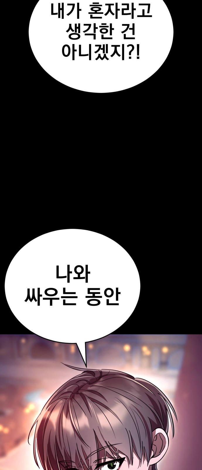 113 페이지