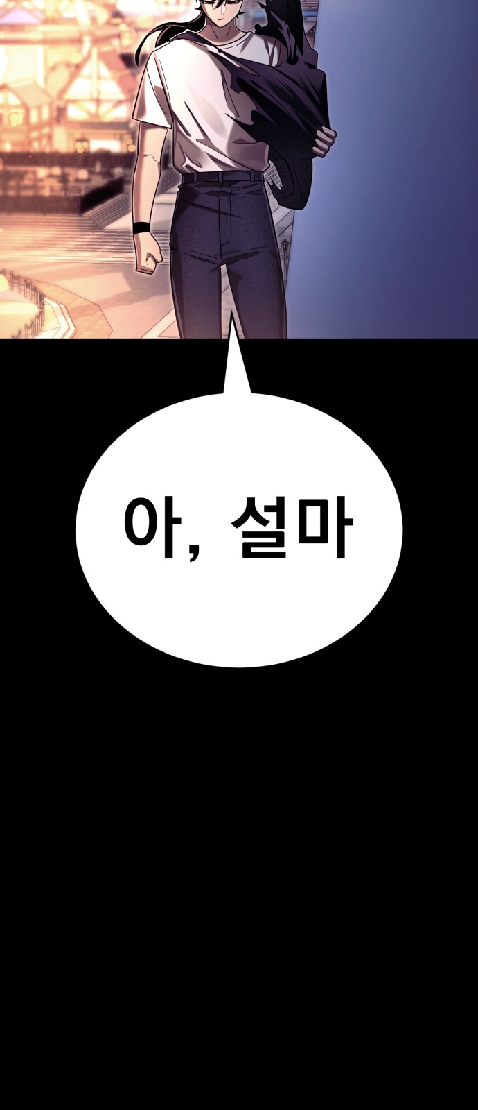 123 페이지