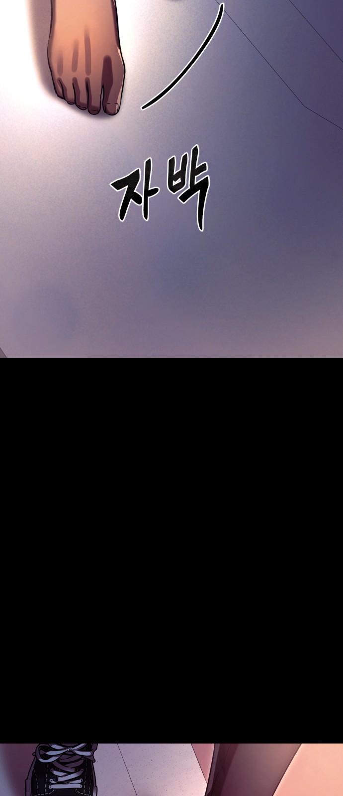 126 페이지