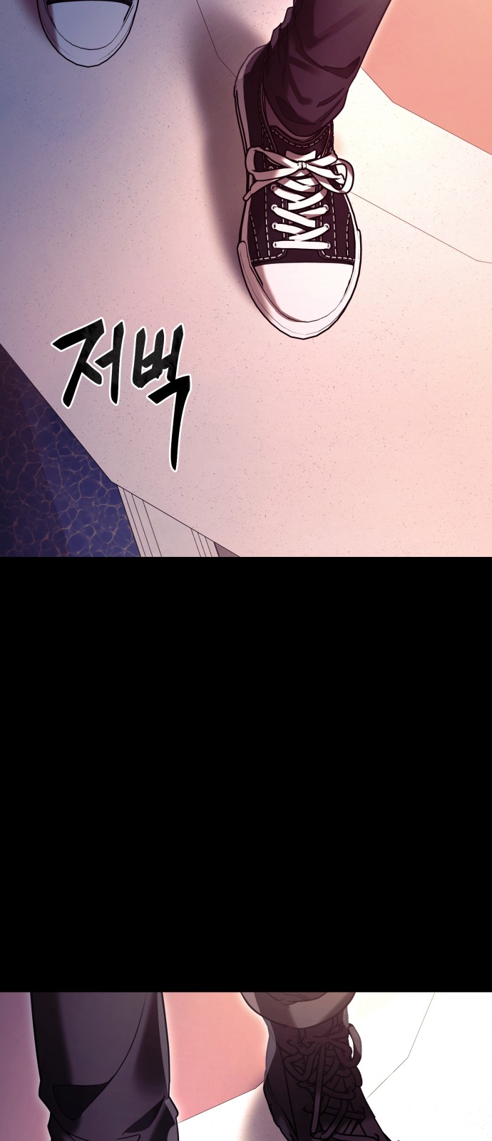 127 페이지