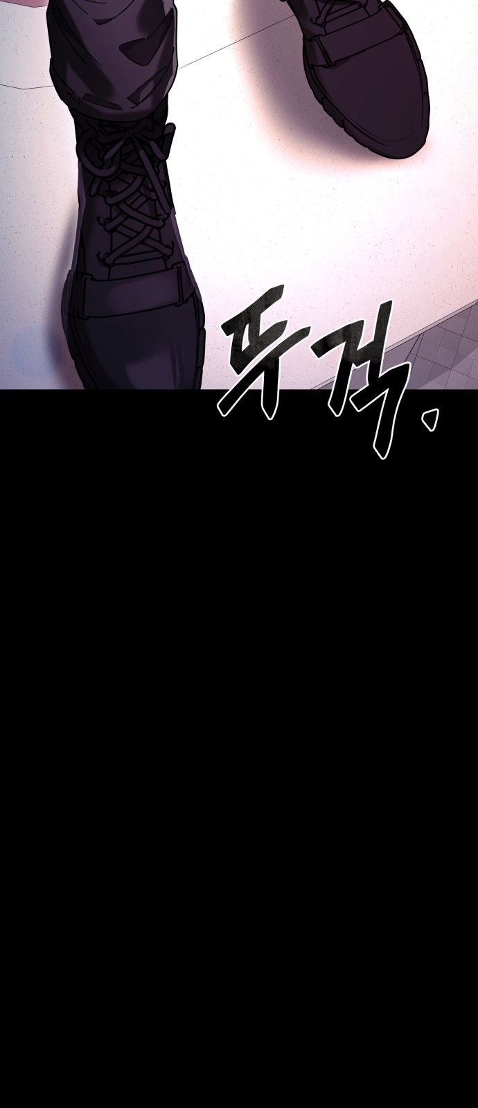 128 페이지