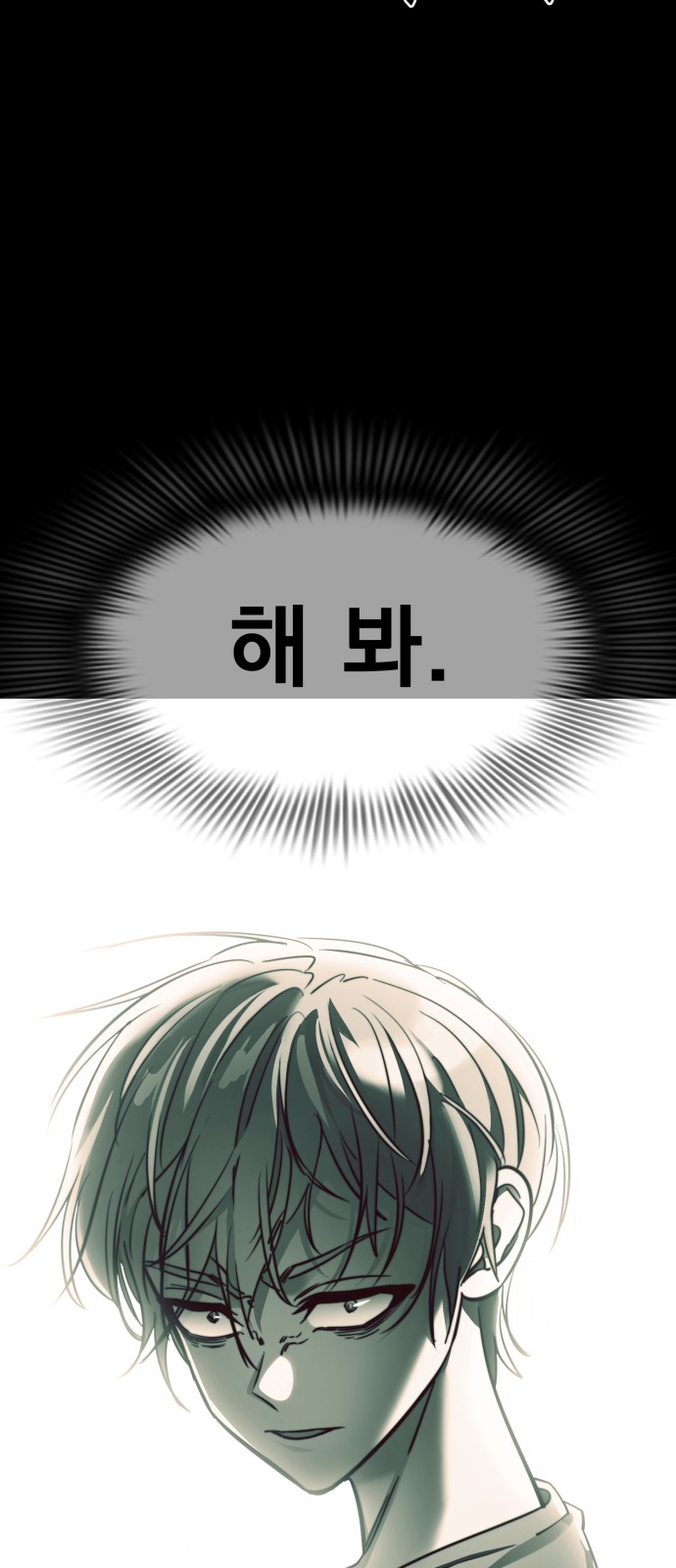 131 페이지