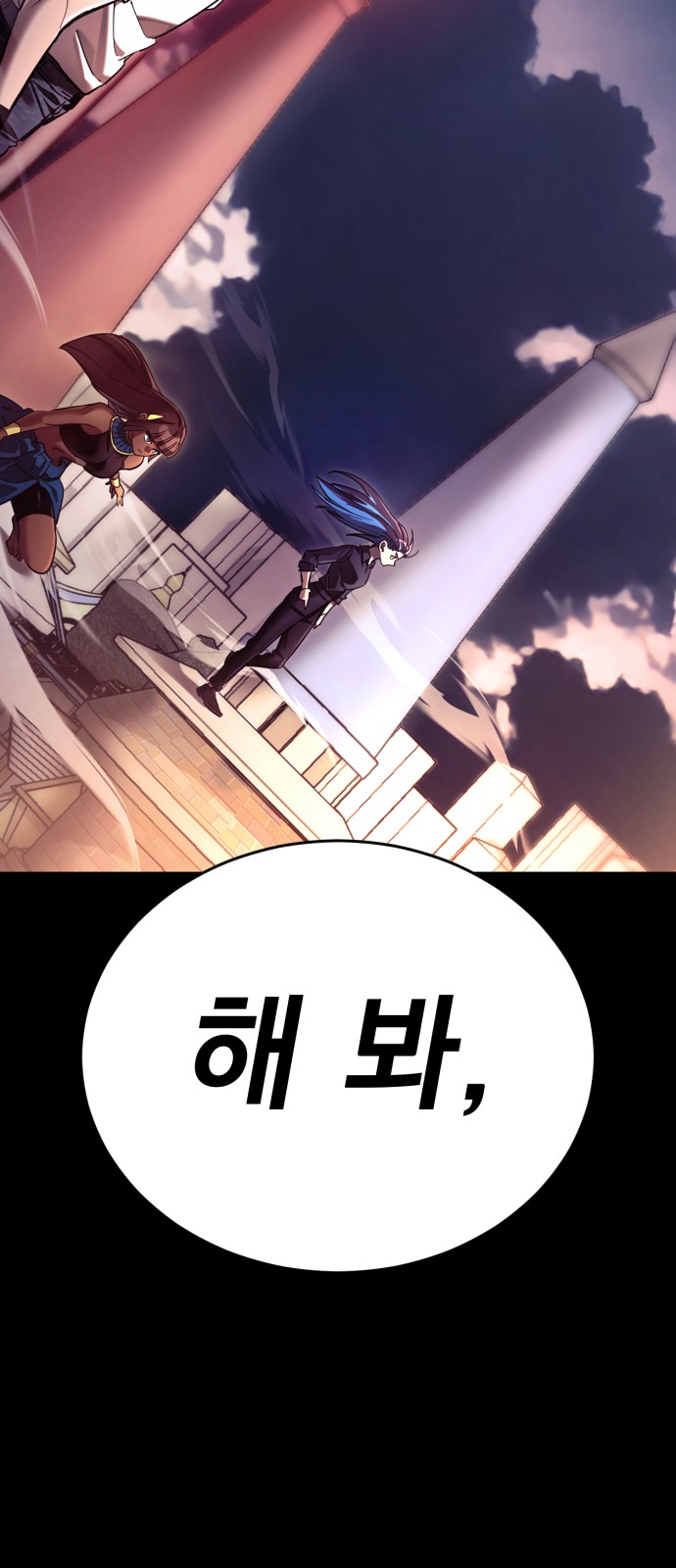 134 페이지