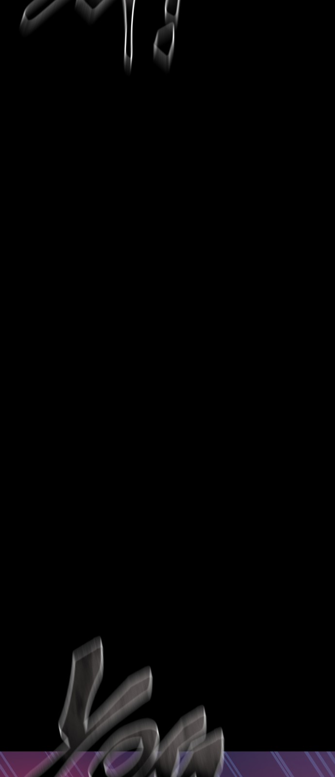 89 페이지