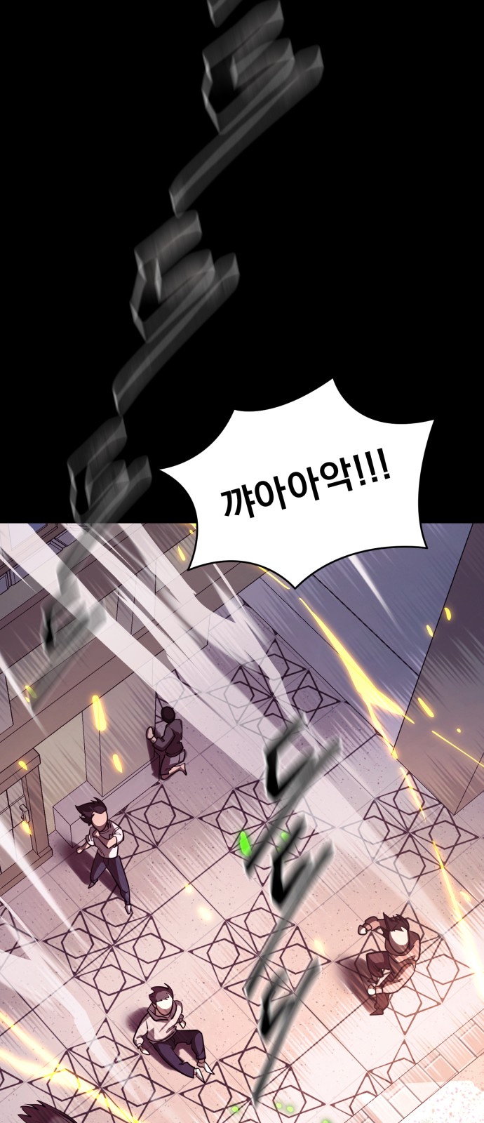 96 페이지