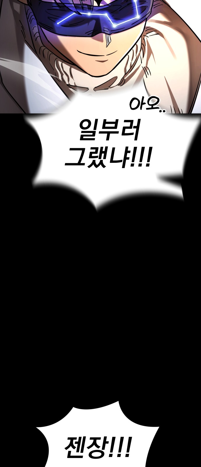 120 페이지