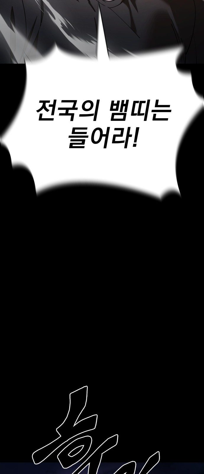 123 페이지