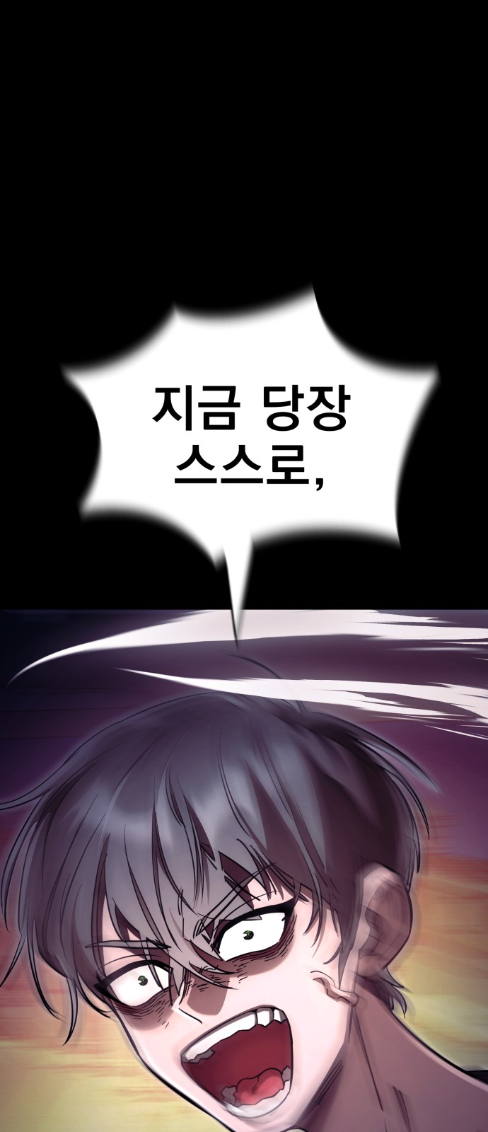 126 페이지