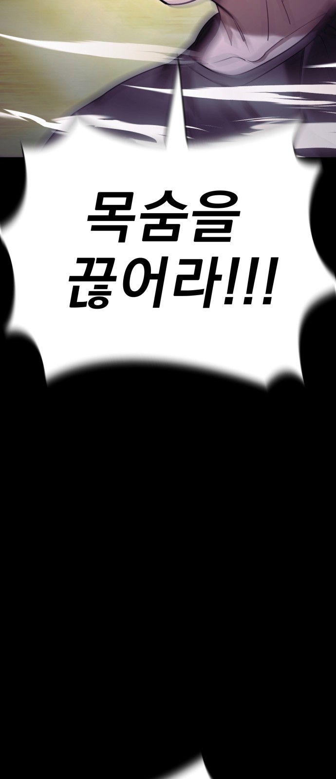 127 페이지