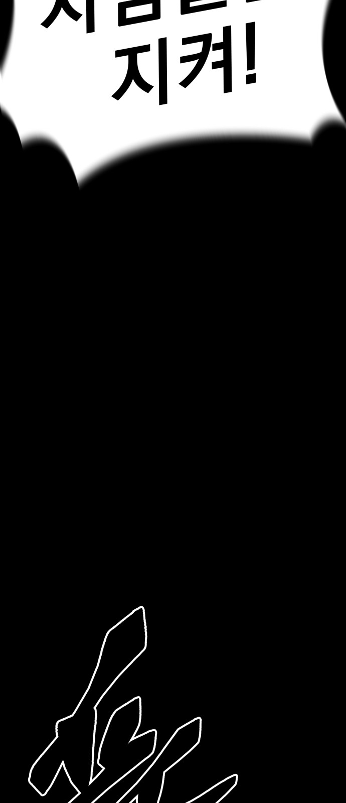 129 페이지