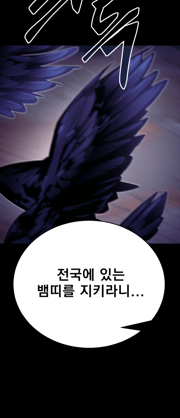 130 페이지