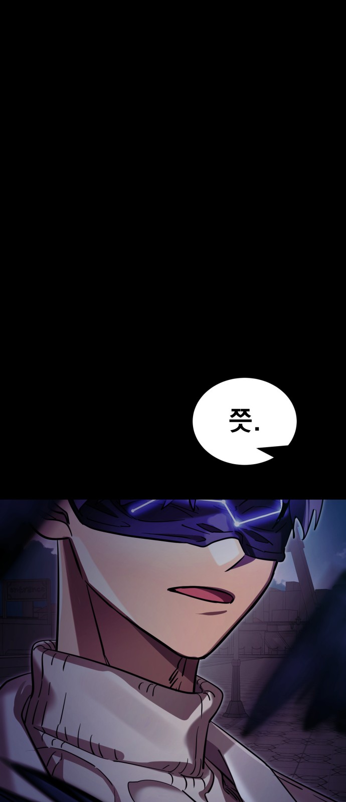 131 페이지