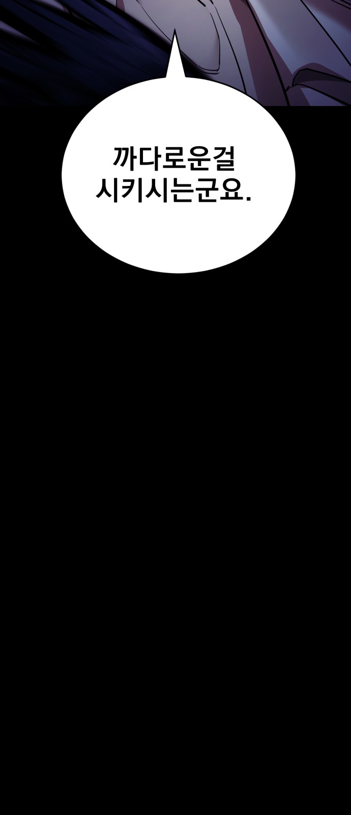 132 페이지