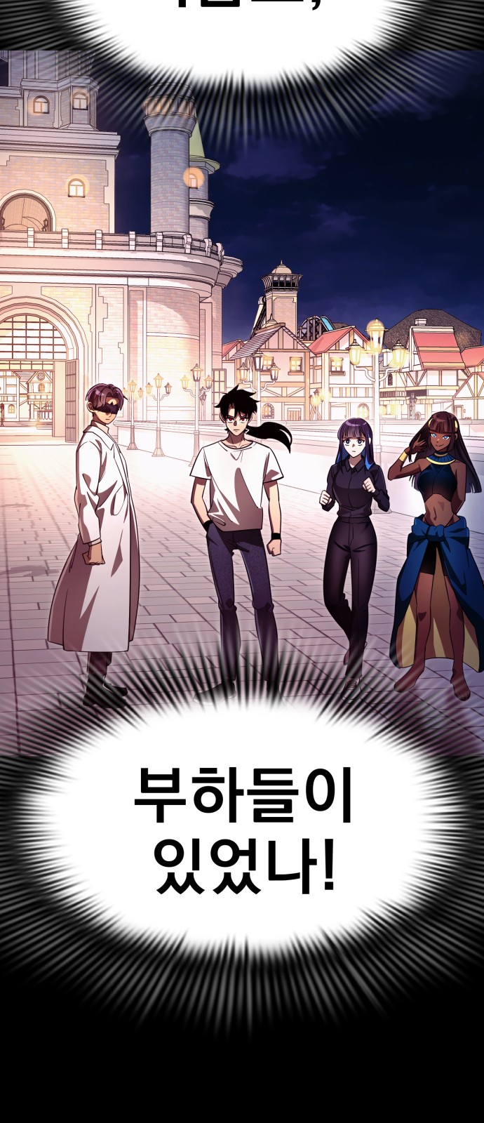 39 페이지