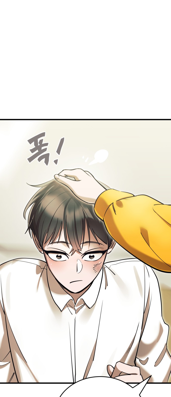 105 페이지