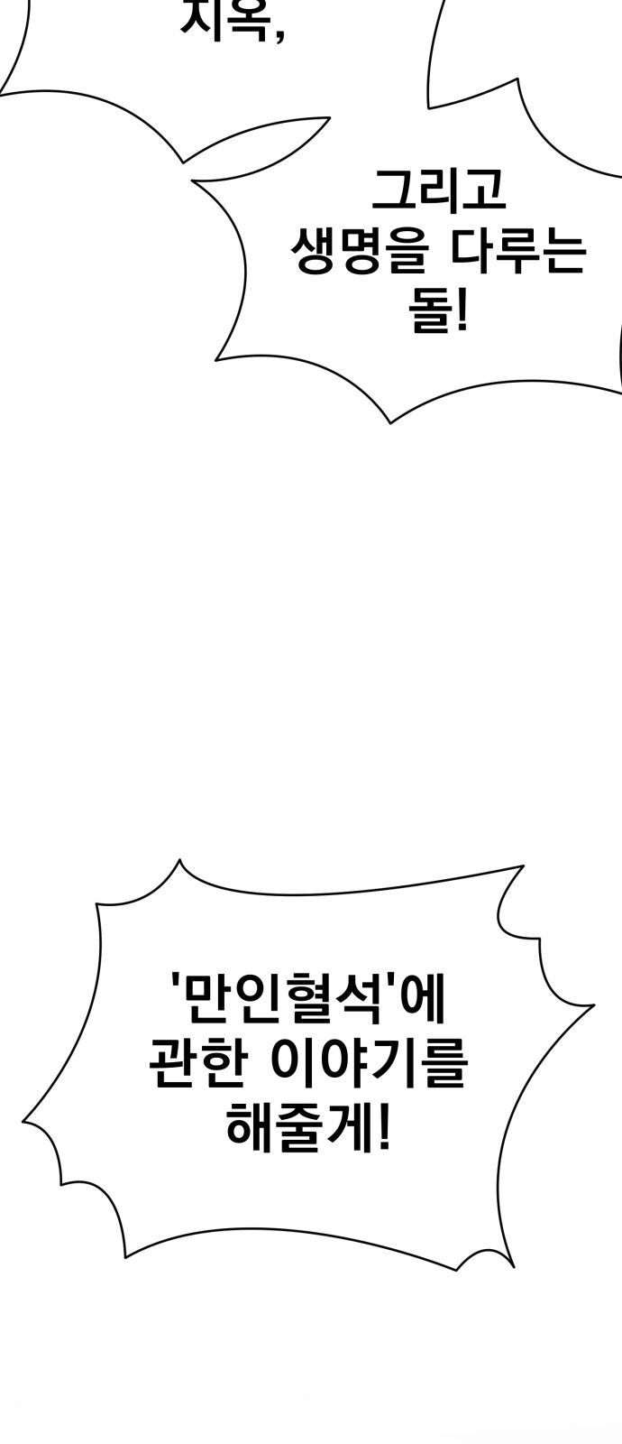 115 페이지
