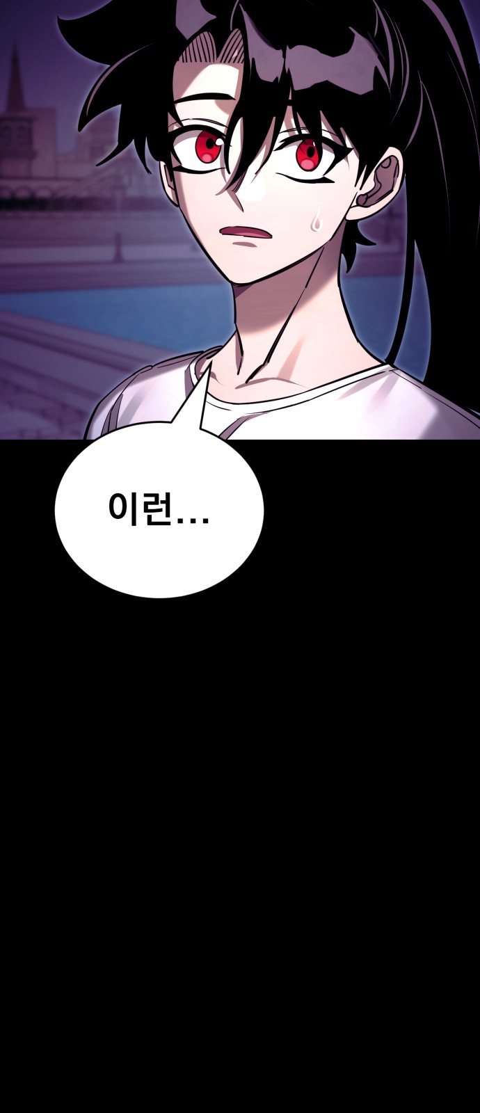 123 페이지