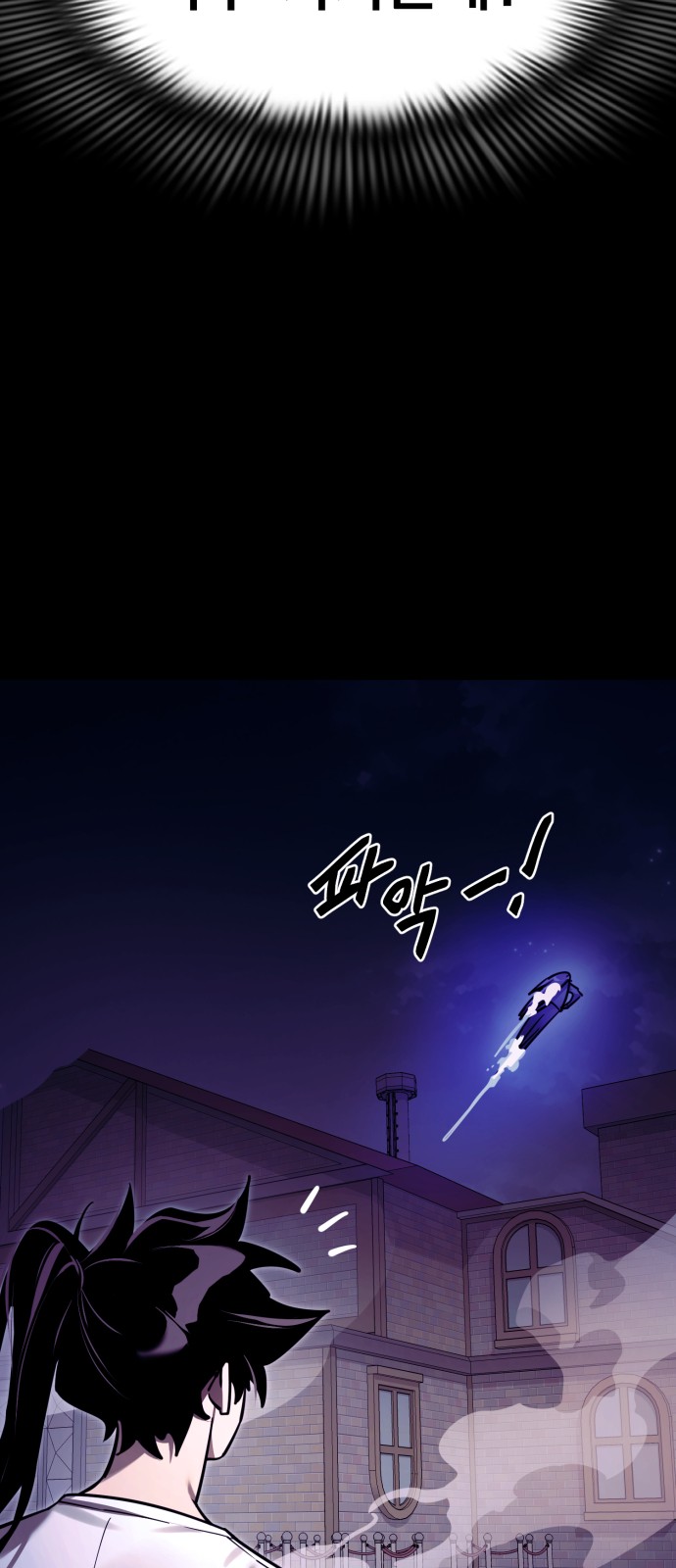 125 페이지